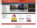 Website Snapshot of PROFESSIONAL MAINTENANCE & SUPPLIES, INCORPORATED